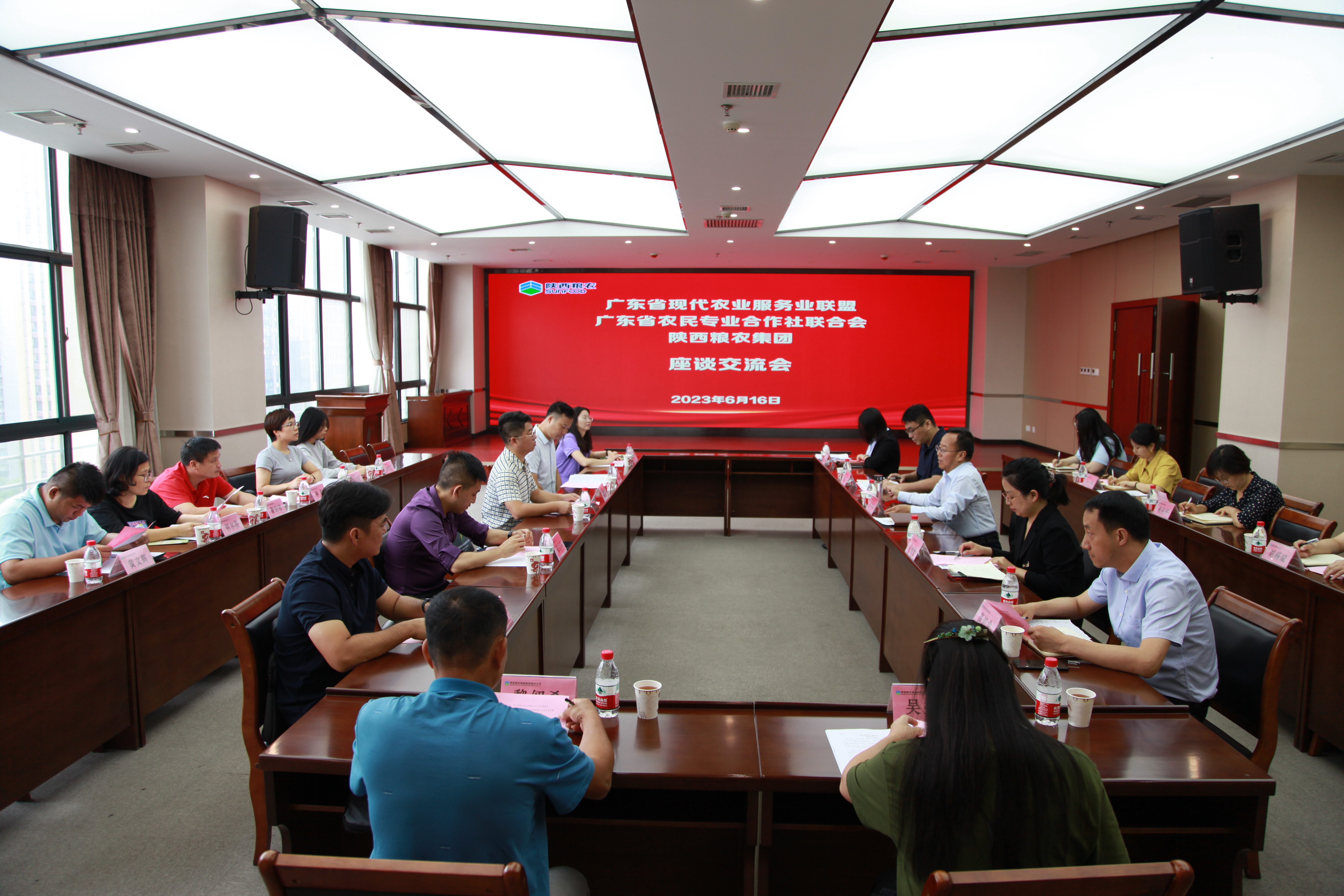 廣東省現(xiàn)代農(nóng)業(yè)服務(wù)業(yè)聯(lián)盟游學(xué)團(tuán)到訪集團(tuán)